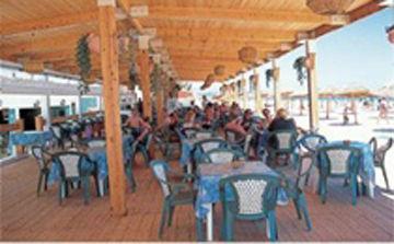 Samira Club Family And Couples Only Hotel Hammamet